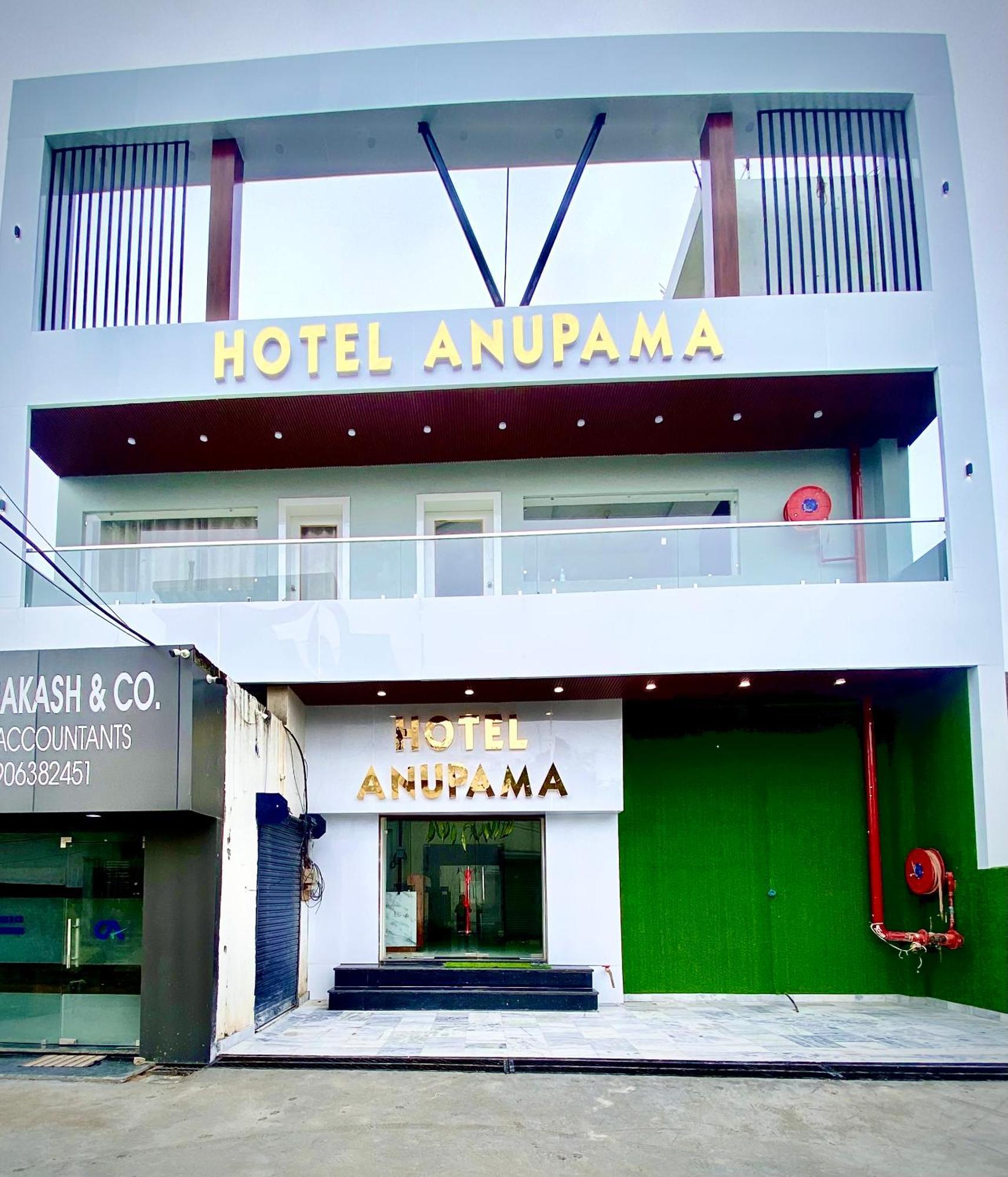 Hotel Anupama Bareilly Luaran gambar